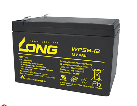 广隆蓄电池WPS8-12